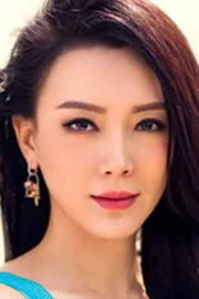 Chen Shu