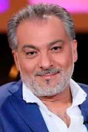 Hatem Ali