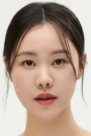 Kim Ye-won