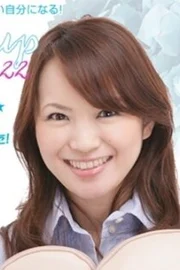 Miki Yoshikawa