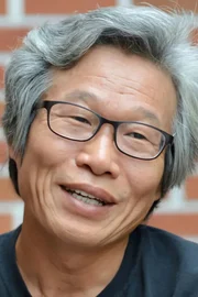 Yoo Soon-woong