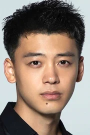 Ryoma Takeuchi