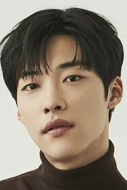 Woo Do-hwan