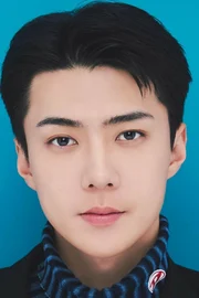 Sehun