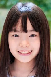 Kurumi Inagaki