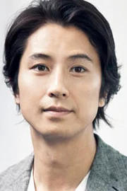 Shosuke Tanihara