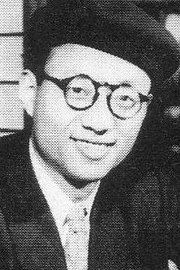 Osamu Tezuka