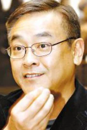 Derek Yee