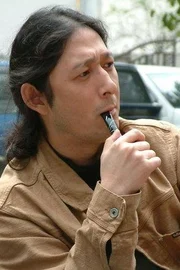 San Bao