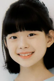 Park Ye-rin