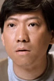 Yuen Yat-Chor
