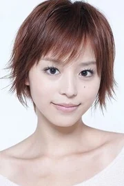 Aya Hirano