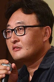 Hwang In-hyeok