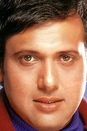 Govinda