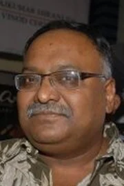 Pradeep Sarkar