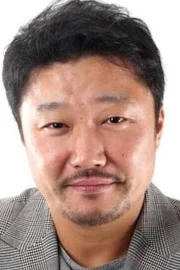 Han Jae-yeong