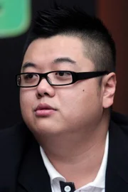 Lam Tze-Chung