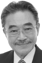Ichiro Nagai