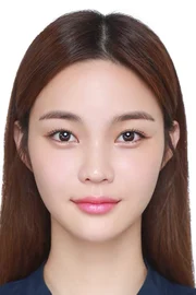 Han Eun-tteum