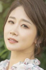 Yoo Yeon