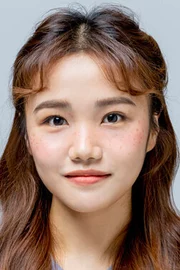 Hong Na-hyeon