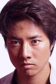 Kane Kosugi