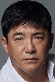 Lim Cheol-hyeong