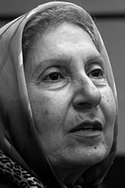 Shirin Yazdanbakhsh