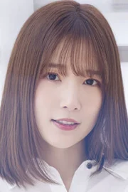 Maaya Uchida