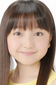 Kanon Tani
