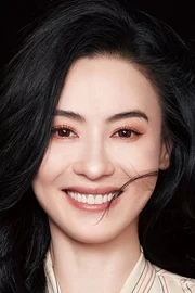 Cecilia Cheung