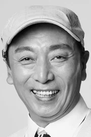 Yeom Dong-heon