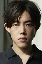 Kaito Yoshimura