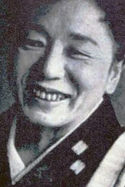 Yoko Mizuki