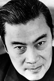 Burt Kwouk