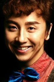 Huang Cailun
