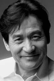 An Seong-gi