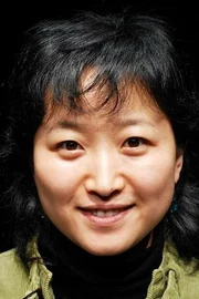 Jeong Ee-soon