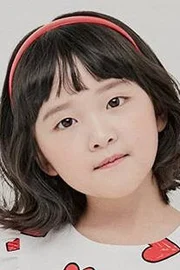 Lim Ha-bi