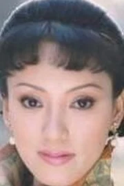 Diana Pang