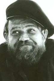 George 'Buck' Flower