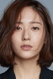 Krystal Jeong