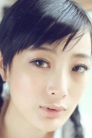 Daniella Wang