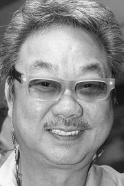 Willie Chan