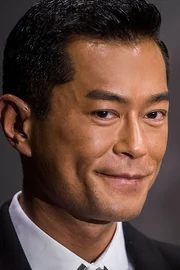 Louis Koo
