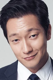 Son Seok-goo