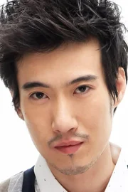 Chang Yuan