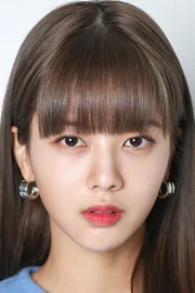 No Jeong-ee