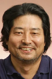 Do Yong-goo