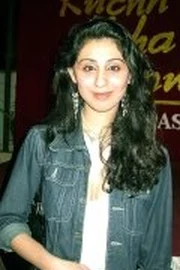 Nilofar